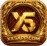 XX 5 Game Latest App
