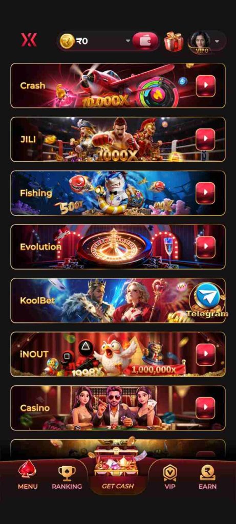 XX5 APK installation screen with latest features.